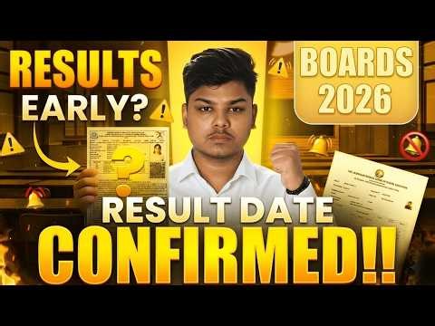 CBSE RESULT DATE ANNOUNCED ?🚨 Student's FAILING? | Class 12 & Class 10 | Cbse Latest News