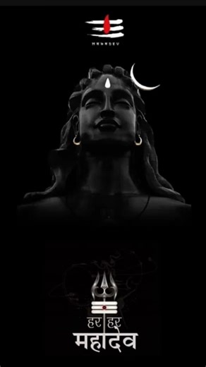 #Har Har Mahadev🙏🏻❤️ #2026shorts #mahakal