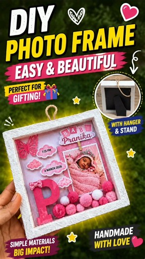DIY Photo Frame Idea | Easy Handmade Gift 🎁