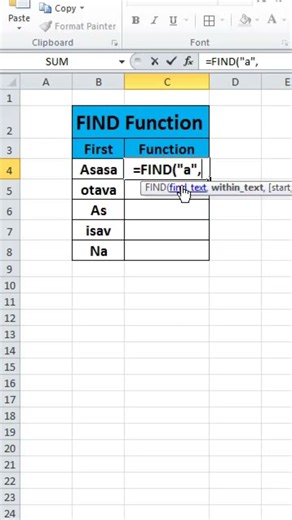 FIND Function in Excel | Find Text Inside a Cell Easily #ytshorts
