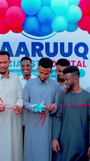 @FAARUUQ SPECIALS HOSPITAL ayaa laga furay degmada garasbaaley xaafada fooriloow waana guul weyn #baanaboi #lukchman10 #ramlahmed7 #camera_man_yaxye #axmed_ak2