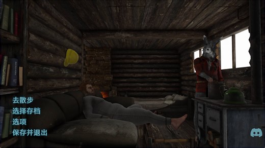 【一步一脚印 | baby steps】流程地图参考（普通结局CG）