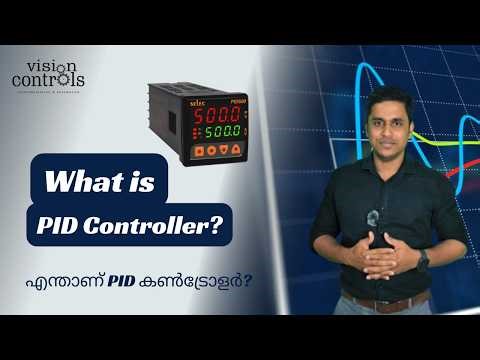 What is PID Controller? | #industrialautomation #visioncontrols #pidcontroller