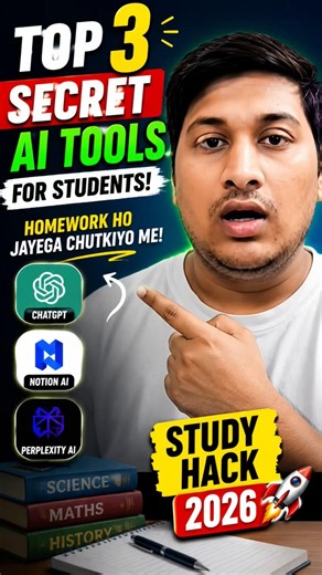 Top 3 Secret AI Tools For Students! ⚡ Homework Ho Jayega Chutkiyo Me! 🤯 #Shorts