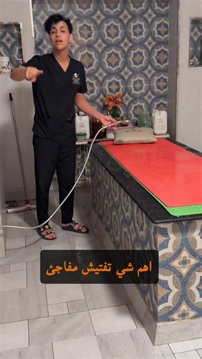 العذيبة: جولة في جمال مسقط