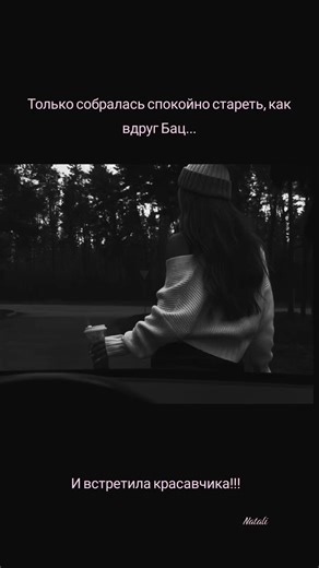 #womanindependent #justwoman #2026 | modern independent woman