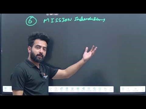 NHM RAJASTHAN CLASS - 4