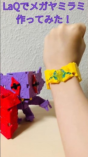 [I made a Pokemon Mega Sableye and Mega Ring with LaQ 😆] #LaQ #LaQPokemon #MegaEvolution #MegaSab...