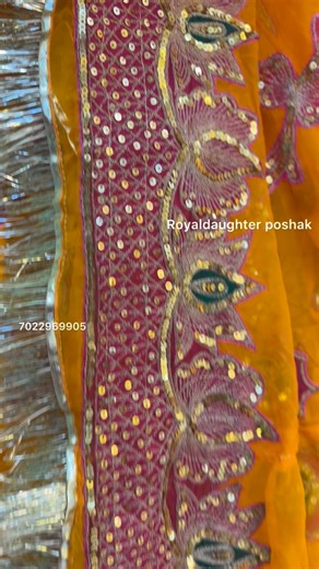 @royaldaughter_poshak on Instagram: "Real copper poshak #poshak#copper#viral"