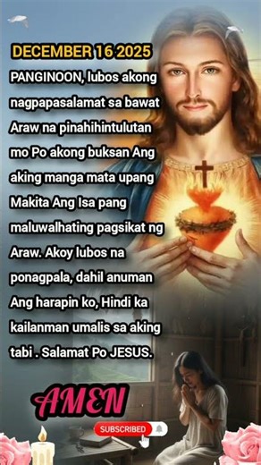 amen ❤️ thank you GOD 🙌 #godisgood #morningprayer #prayer #jesuschrist #jesus #shorts #rftvvlogs