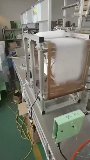 Labotary melt blown extrusion