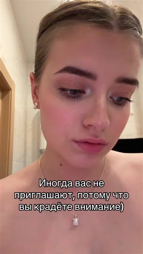 inst: kamysheva__d sur TikTok