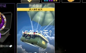 tacticool新版冲锋枪的魅力