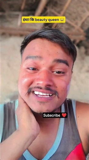 insta ki beauty queen 😂 #funny #shaorts #viral #reels #comedy #instagram