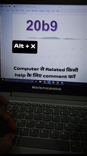 Computer Shortcut to make work Easy #shorts