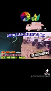 43 reactions · 4 comments | To get a reservation for your driving...