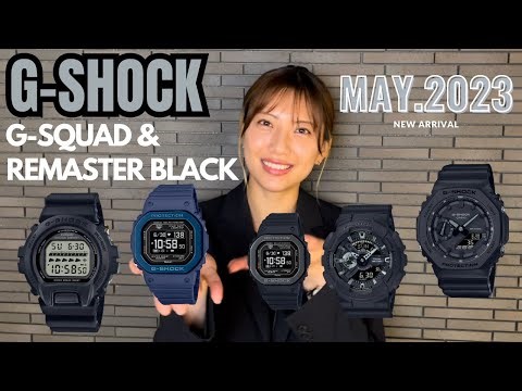 【腕時計】CASIO2023年5月注目新作！【G SHOCK】