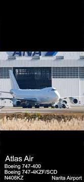 B747 出力全開 Atlas Air Boeing 747-400/真っ白ジャンボジェット/トーイングカープッシュバックから離陸滑走 貨物機 成田空港 Narita Tokyo #shorts