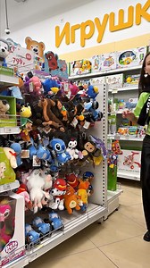 THIS IS REAL MAGIC😬😬😬 #KidsFun #FamilyTime #KidsActivities #CreativeKids #PlayfulMoments #EducationalFun #FamilyFun #KidsCrafts #HappyKids #LearningThroughPlay | Funfammedia