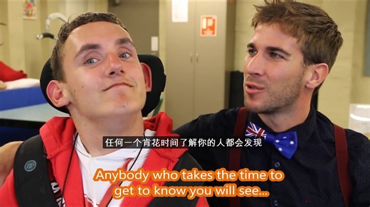 【SBSK】脑瘫 - 杰克作为一个人