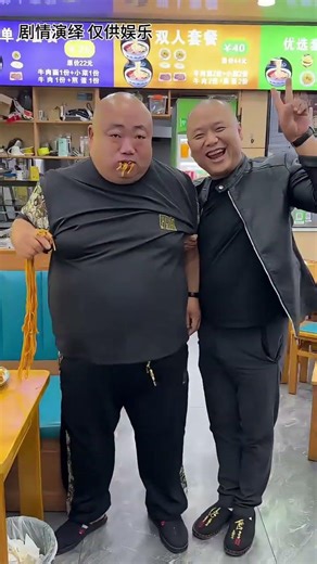 Kwai Funny tiktok : Funny Videos 2024 Chinese Funny Video - Most View Chinese Funny Video