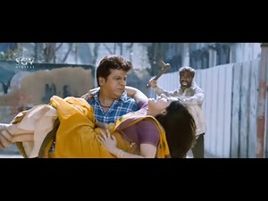 ಶ್ರೀಕಂಠ New Kannada Movie Full Romantic Action Thriller Film | Shivarajkumar Kannada Movies 2021