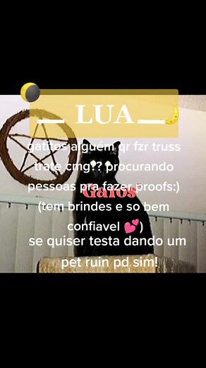 #🙀🙀🙀🙀🙀 #crosstrating #adoptme #roblox #gatitostiktok