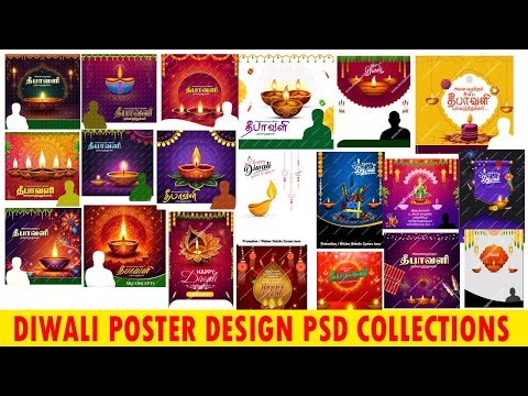 Diwali poster design psd collections| Diwali flex design psd collections available...