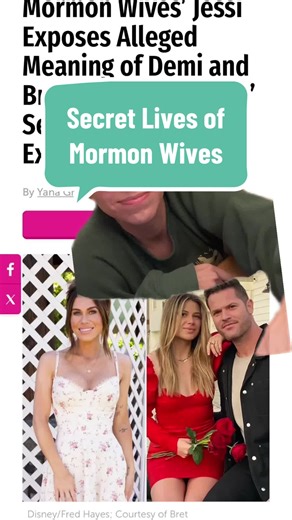 The Secrete Lives of Mormon Wives are telling it all. #slomw #jessi #demi #popculture #popculturenews