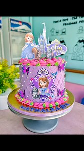 sofia the first cake | Vina&Vira - The TwinBakers