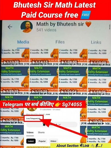 bhutesh sir math free course on telegram link | bhutesh sir math paid course review