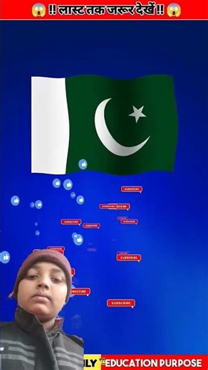 #aftereffects #facts #moviefacts #lifeisbutadream #musicvideo #nothingimposibleinthisworld #facts