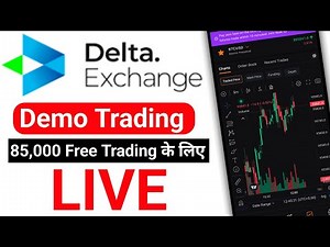 How to open demo account in delta exchange india | Delta exchange pe demo trading kaise kare