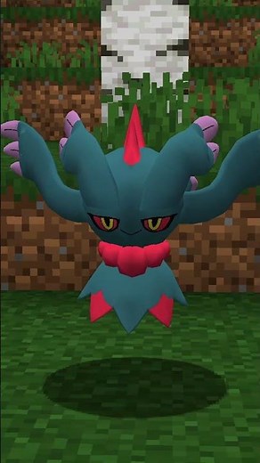 EVS E IVS NO PIXELMON