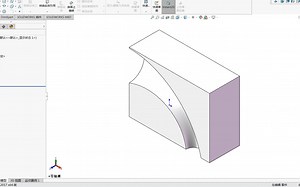 SolidWorks产品造型设计实训教程