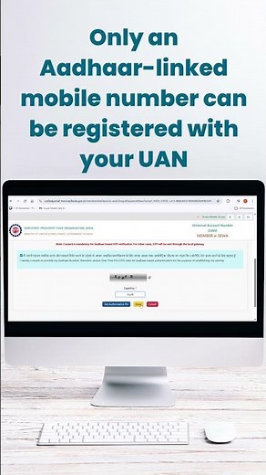 How to change Mobile Number Linked to your UAN