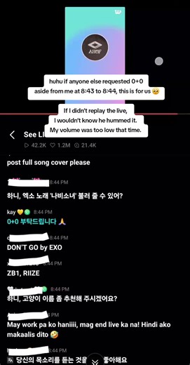 #ahof #parkhan #hani #weverselive | Hani Edits