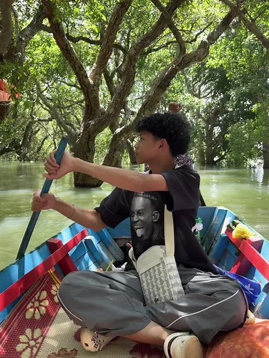 កំពង់ភ្លុក