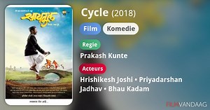 Cycle (2018)