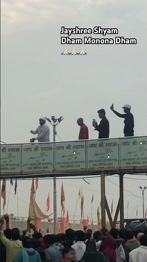 #love #1600mtrruning #musicgenre #omnamahshivaybhajan #vlog #musicsong #song