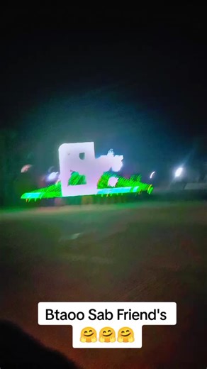 Btaoo Sab Friend's - Connect with Your Friends