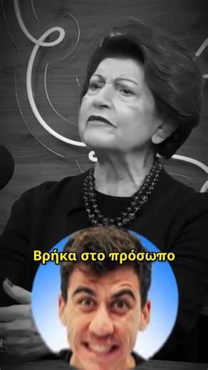 Fidias Cyprus | Ανδρούλλα Βασιλείου για Φειδία Παναγιώτου | Instagram