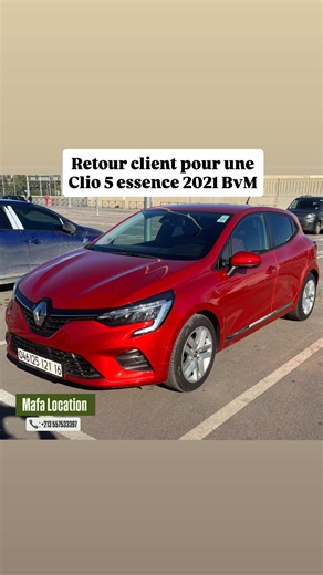 Toujours avec la série de retour client . Chez « Mafa Location » chaque client est une priorité . On est sur terrain pour prouver notre service irréprochable et l’expérience sereine qu’on vous procure .#locationdevoitures