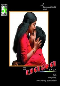 Bala streaming: where to watch movie online?