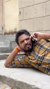 4.3M views · 91K reactions | Couple Goals  #AmitBhadana #Couple #Relationship #Funny #Comedy | Amit Bhadana | Facebook