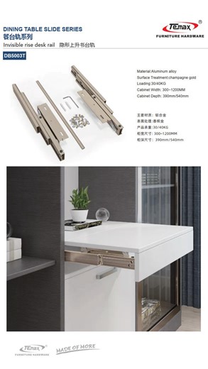 Aaron Temax hardware | Transform your workspace instantly with the TEMAX Lift-Up Desk Hardware System — a smart solution designed for modern, multifunctional... | Instagram