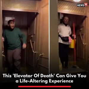 This paternoster elevator, also known as 'Elevator of Death', in Prague, Czech Republic, gives you 'Final Destination' vibes for sure! Would you try this? #finaldestination #prague #elevator #paternoster #death #scary #Dangerous #czechrepublic #viralvideo | News18