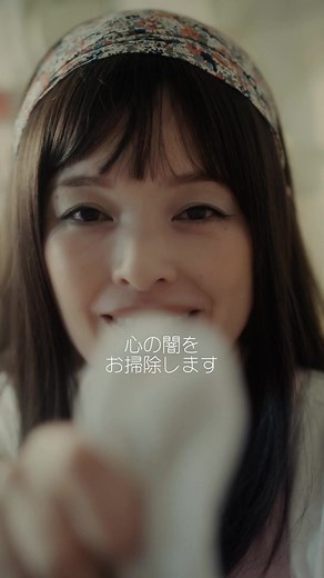 心の闇をお掃除します🧹🧼#asmr #リラクゼーション #asmrcalming #asmr瞑想 #マインドフルネス瞑想 #心の闇 #asmr眠くなる音