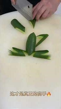 How to Make Creative Cucumber Art – Fun, Funny & Easy Vegetable Carving Tricks!