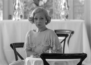 REVIEW: Ruth Negga Is Breathtaking In Netflix's Passing